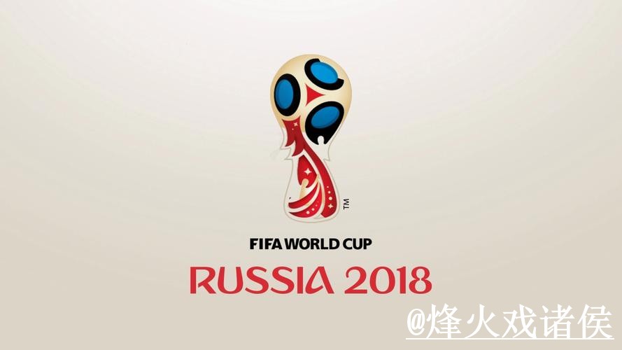 美加墨世界杯外围官网网站推荐，平台稳定性与登录问题参考