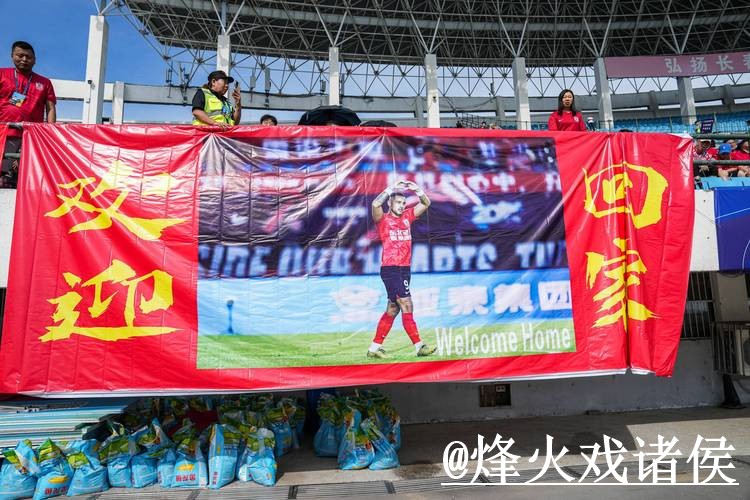 2026世界杯直播入口常见问题整理,入口更新和高清入口说明 2026世界杯直播入口常见问题整理,入口更新和高清入口说明